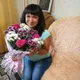 Марина