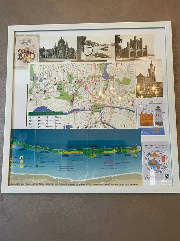 Отличная квартира в центре города