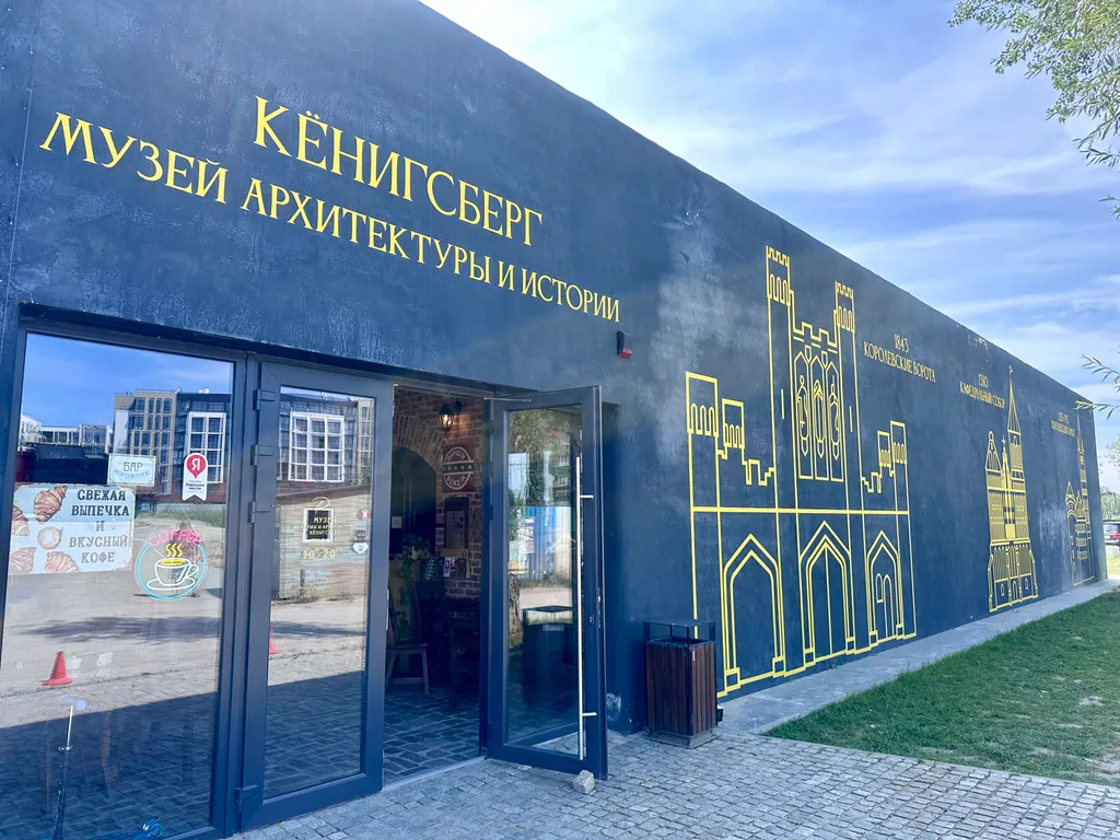 Уютная квартира на побережье