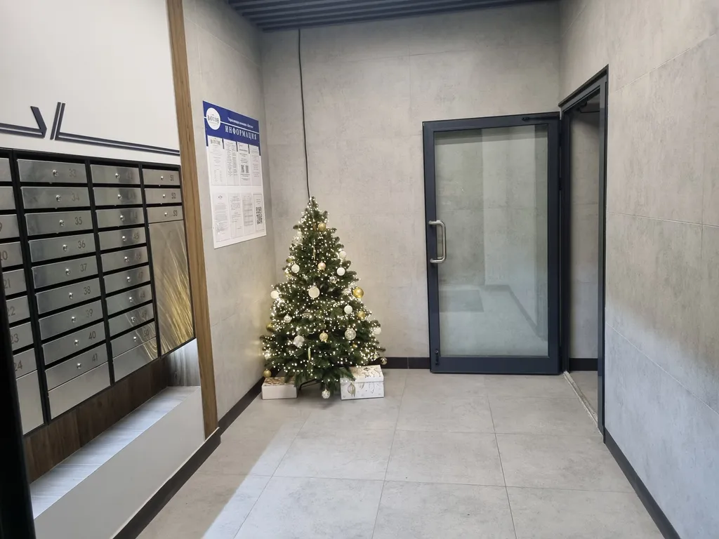 Уютная студия