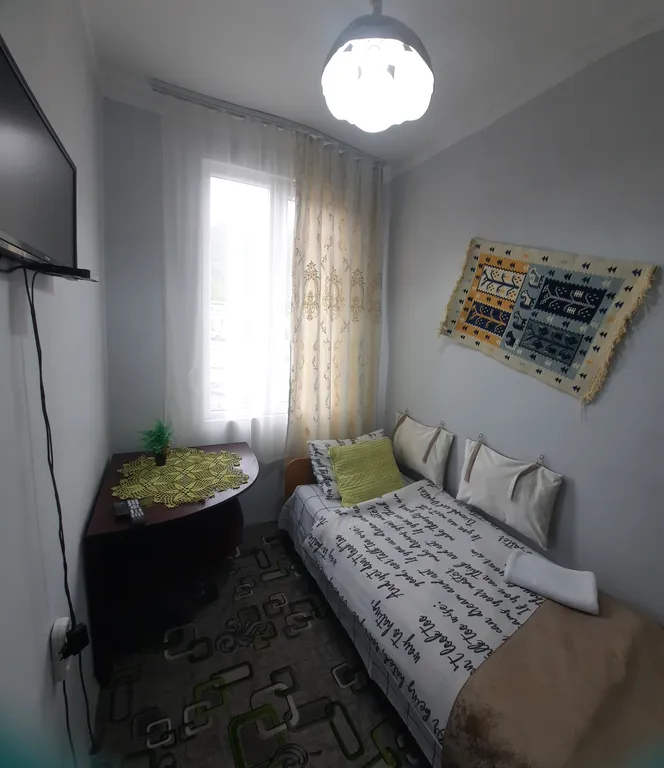 Приют одиноких сердец