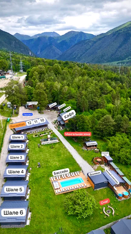 3-комнатный Дом