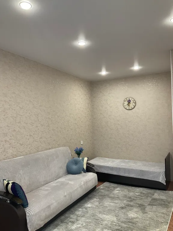 Синяя квартира