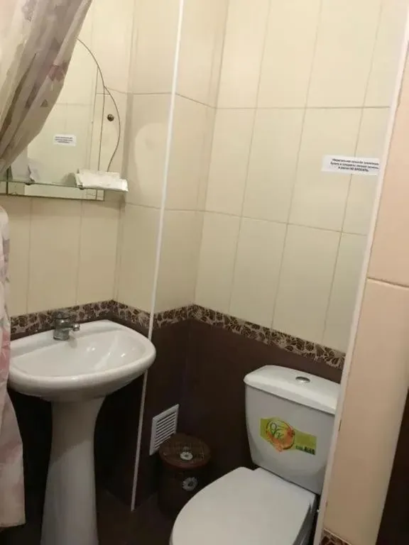 Квартира Комната — Геленджик