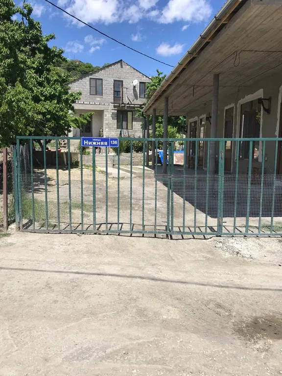 Дружба народов