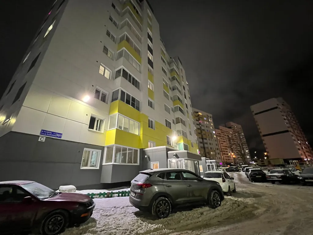 Евродвушка в центре