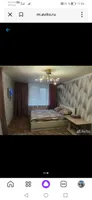 Марсель