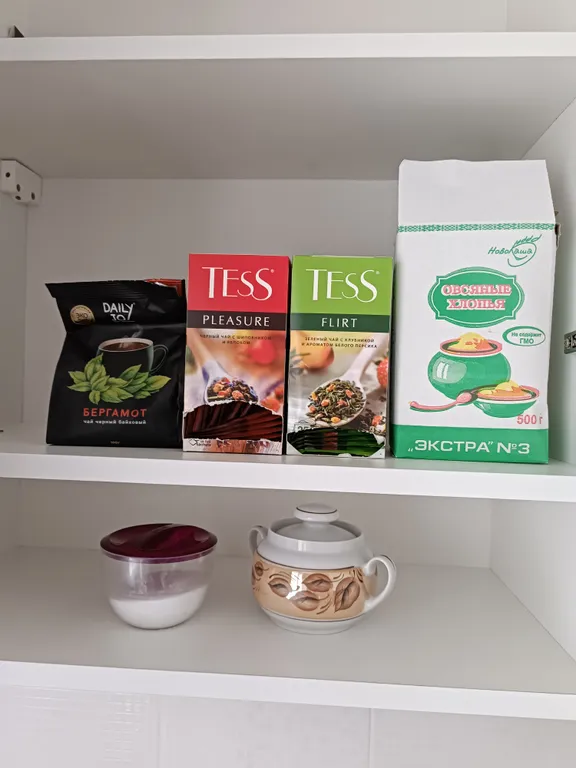 Уютная квартира для всей семьи