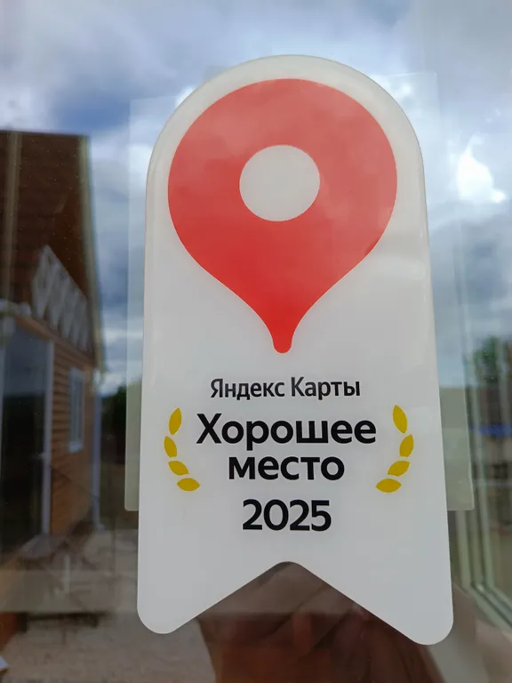 Половина 2х этажного коттеджа с отдельным входом