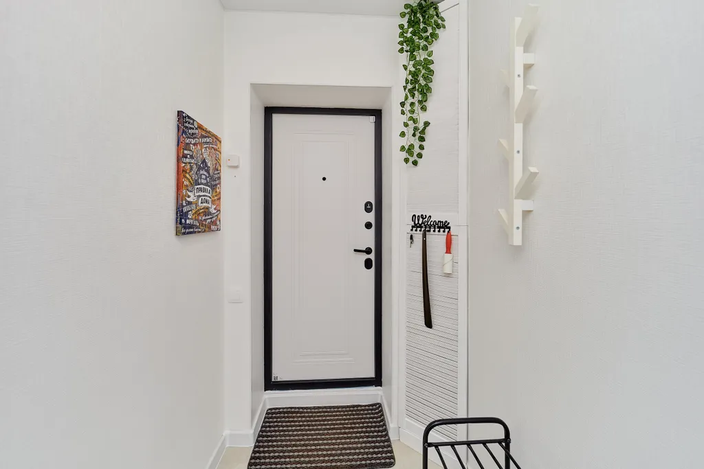 Smarthome в самом центре