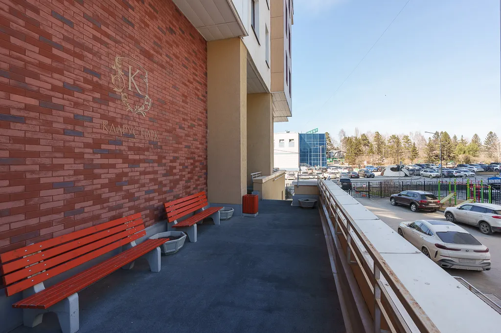 Зоопарк за окном