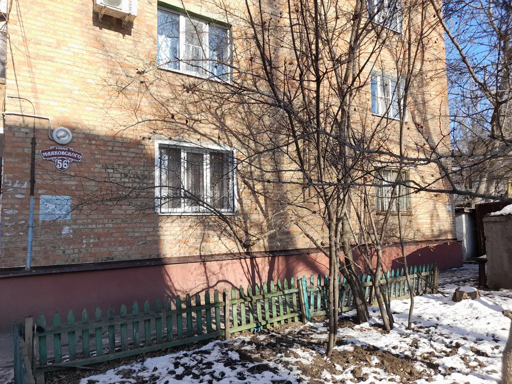 Уютная квартира с джакузи  и камином