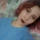 Диана
