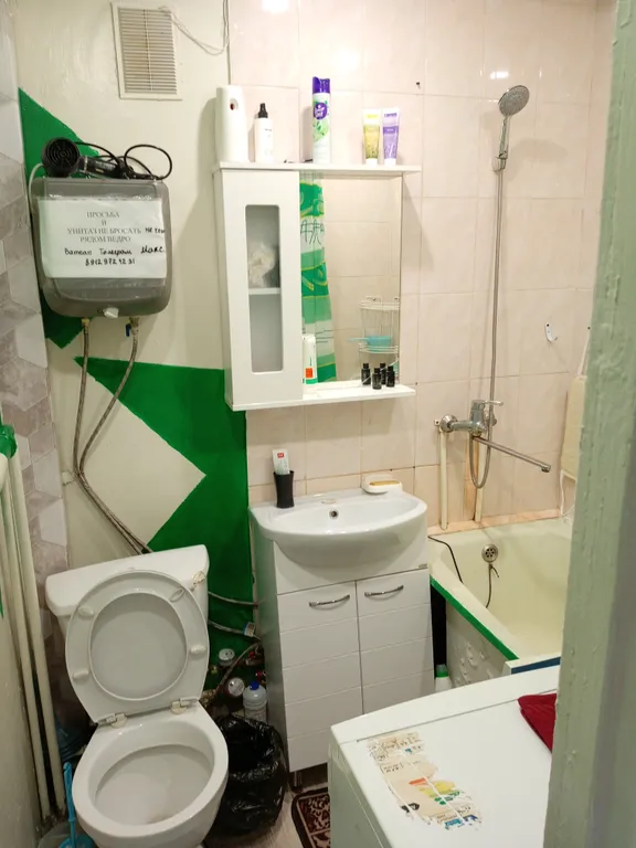 квартира по часам и суткам