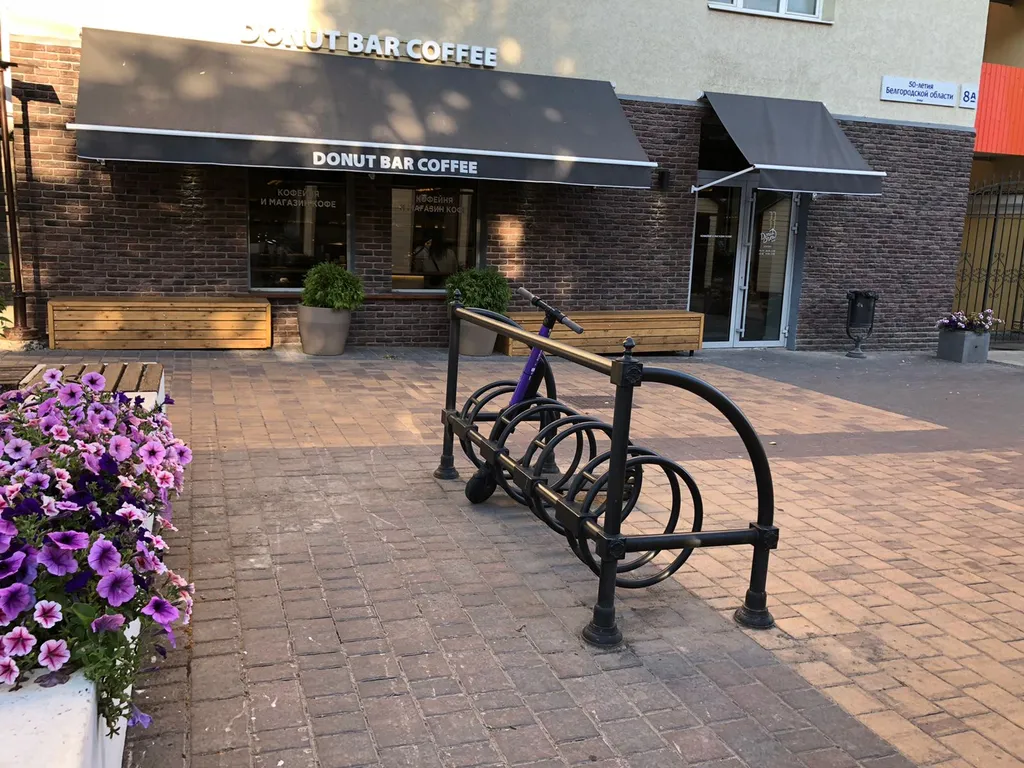 Тут вам будет комфортно