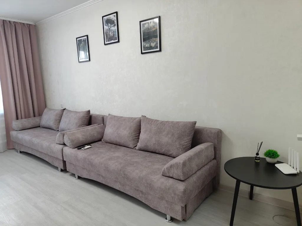 Уютная квартира