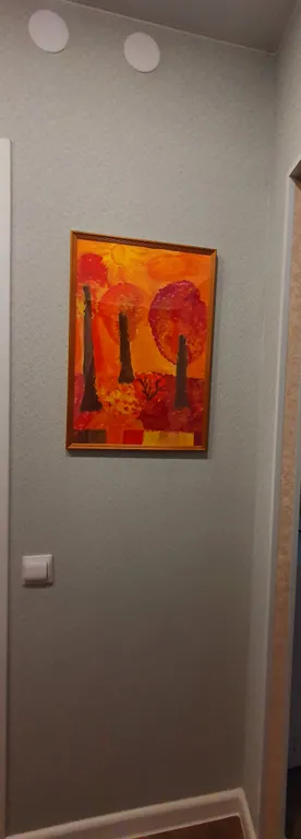 Апартаменты Слива