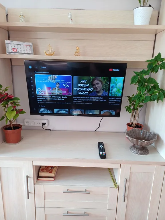 Квартира 1-комнатная Квартира — Сухум