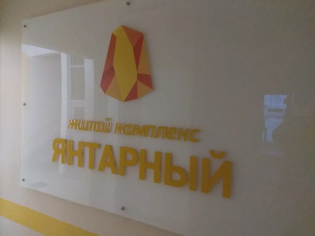 Двухкомнатная квартира возле Парка Победы