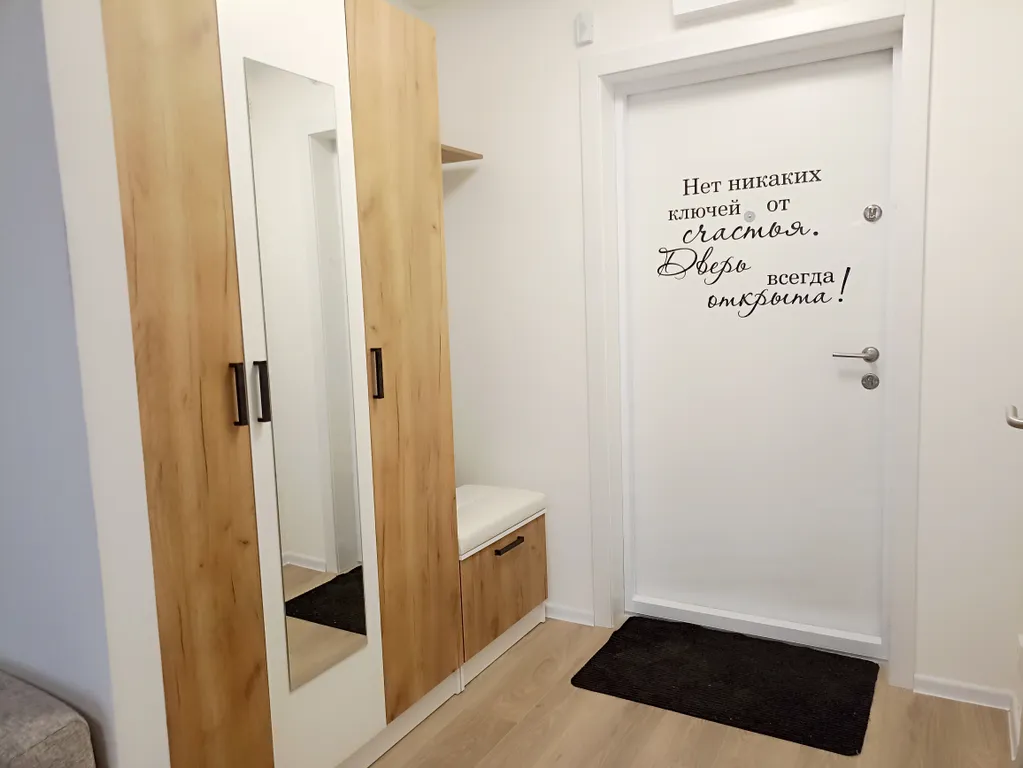 Просторная студия для троих у МРНЦ имени Цыба