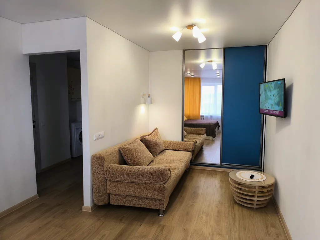 Уютная квартира