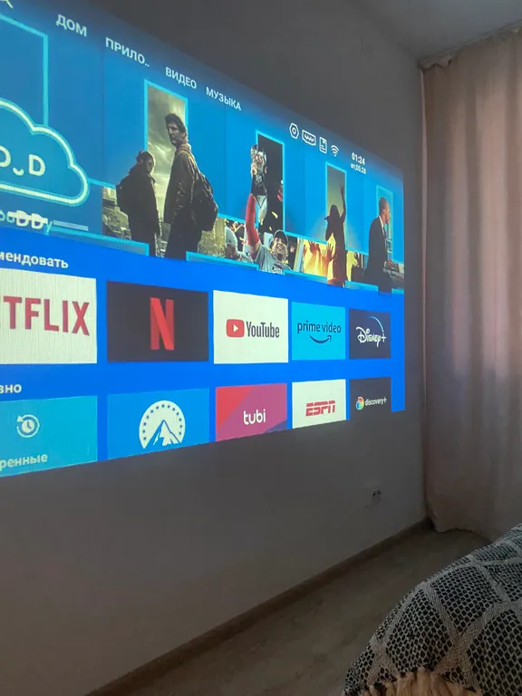 Квартира Квартира Евродвушка с проектором бесконтактное заселение 24/7 — Нижний Новгород