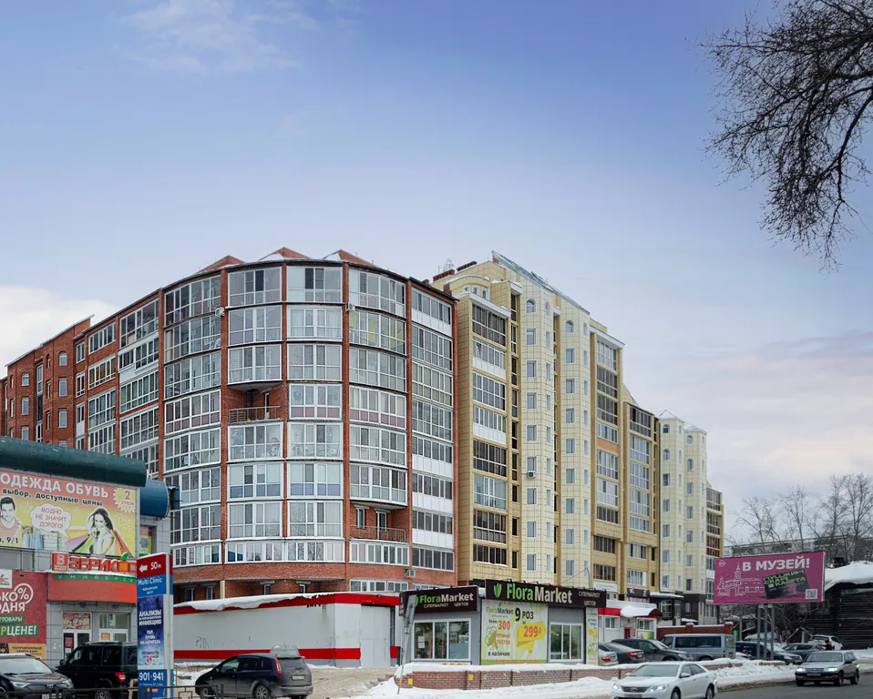 1-комнатная Квартира