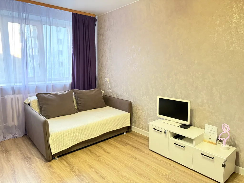 Квартира Апартаменты на главной улице города — Тюмень