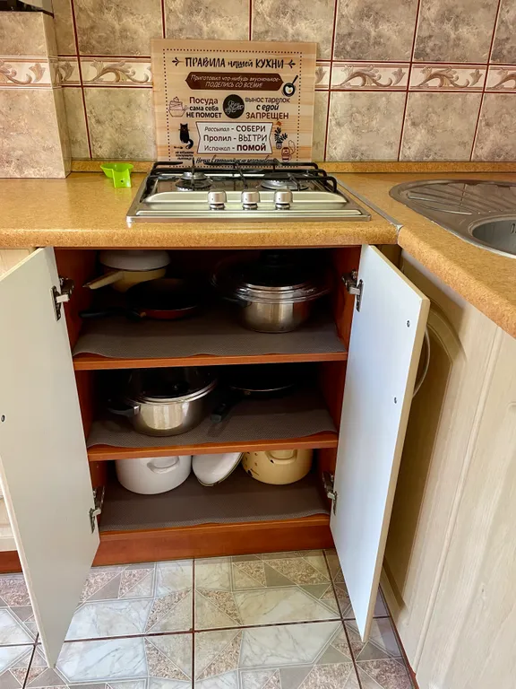 Квартира для Вашего комфорта Янтарик