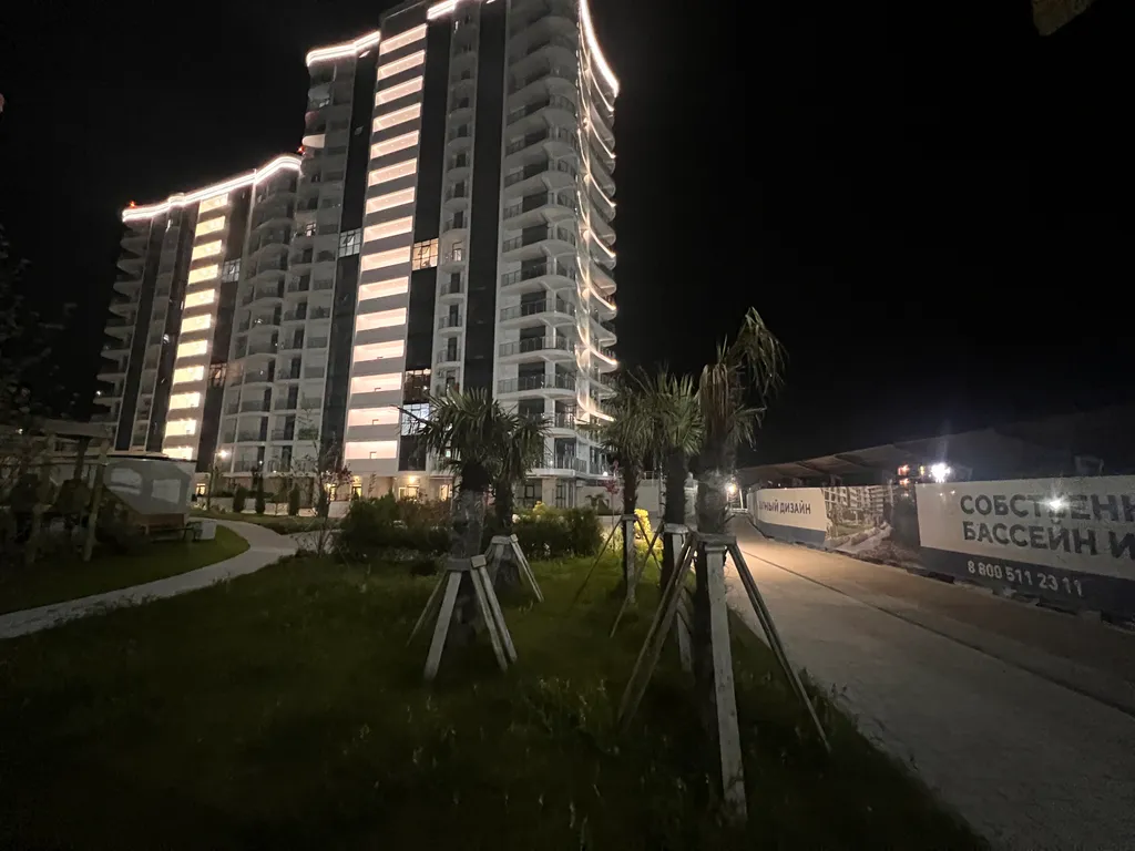 Современная студия Sun Hills Olginka