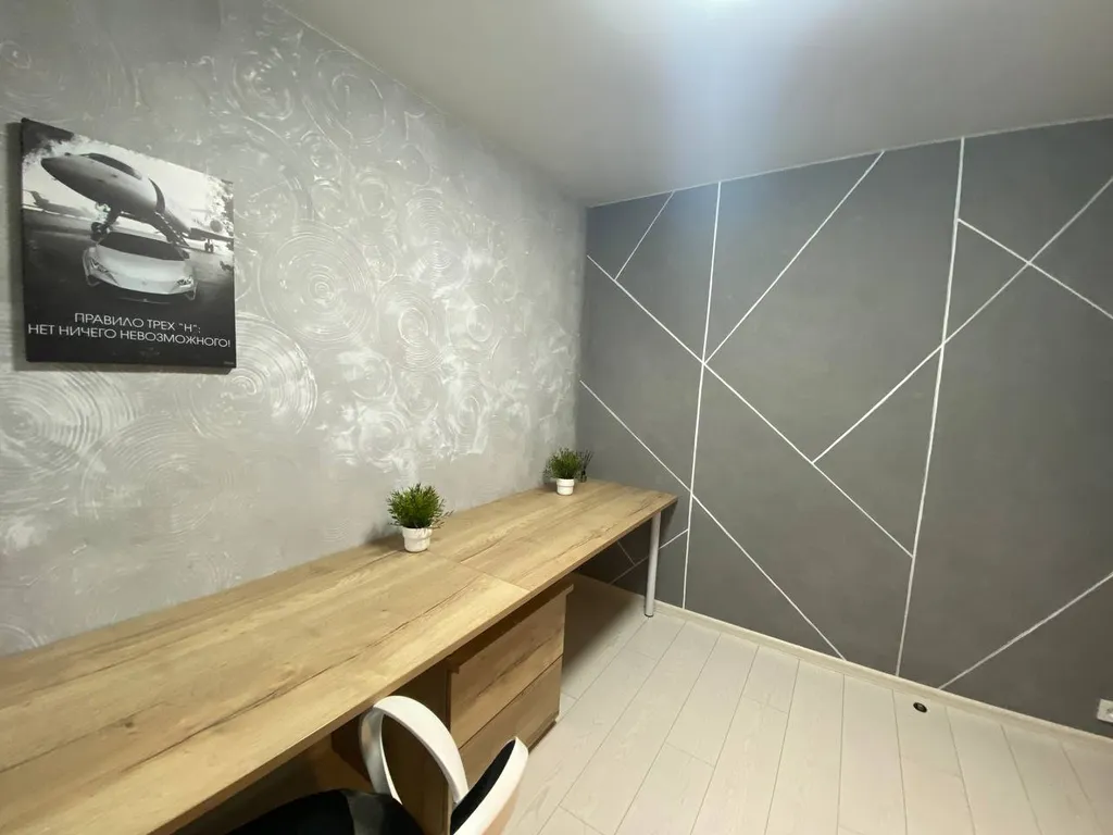 Стильная 3к квартира рядом с ЖД вокзалом