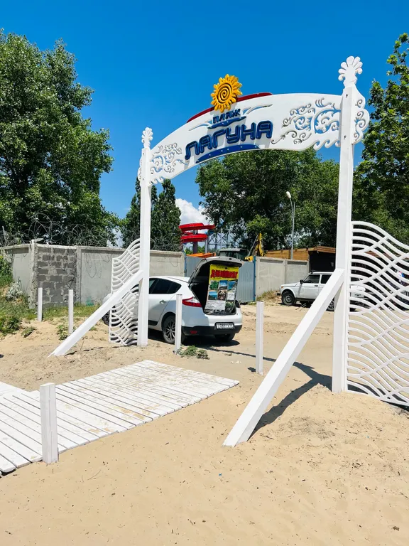 Квартира Уютная квартира на первой береговой Джемете — Анапа