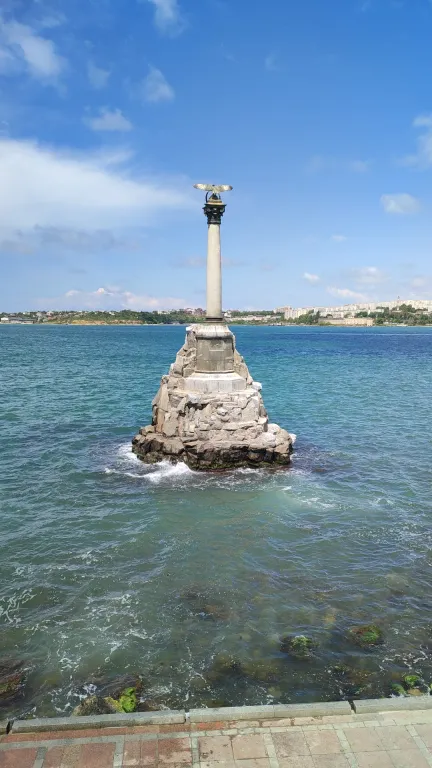 Квартира 1-комнатная Квартира — Севастополь