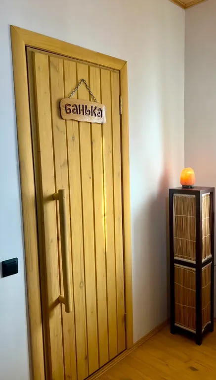 Квартира Комната — Сухум