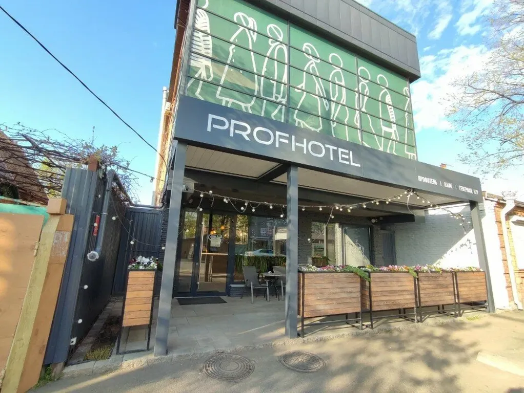 Квартира Комната — Краснодар