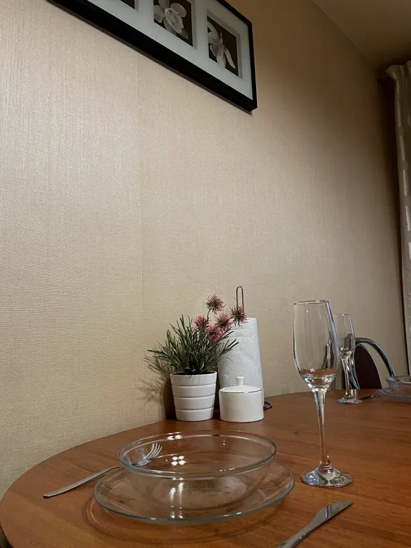 Уютная квартира