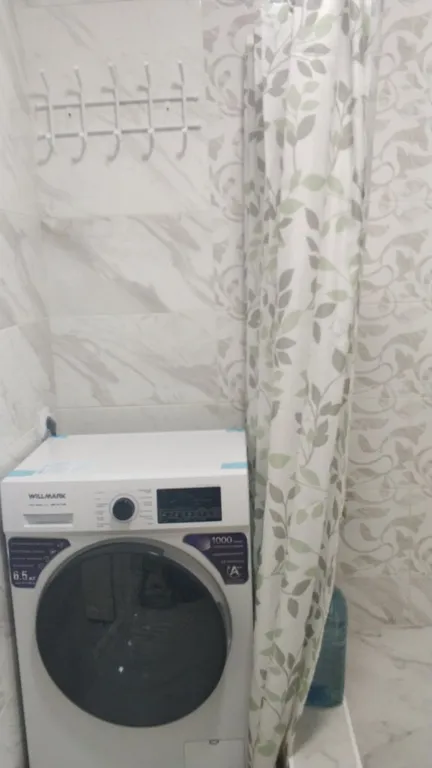 Прекрасный отдых