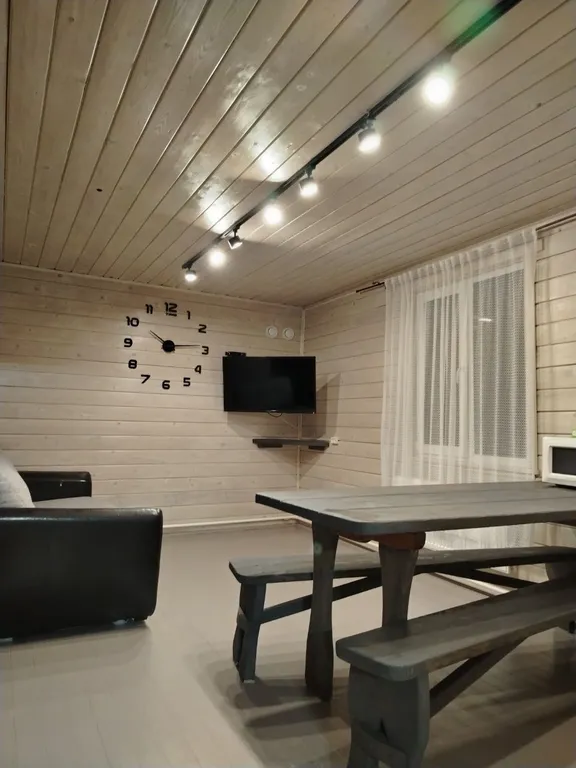 Домашний отдых