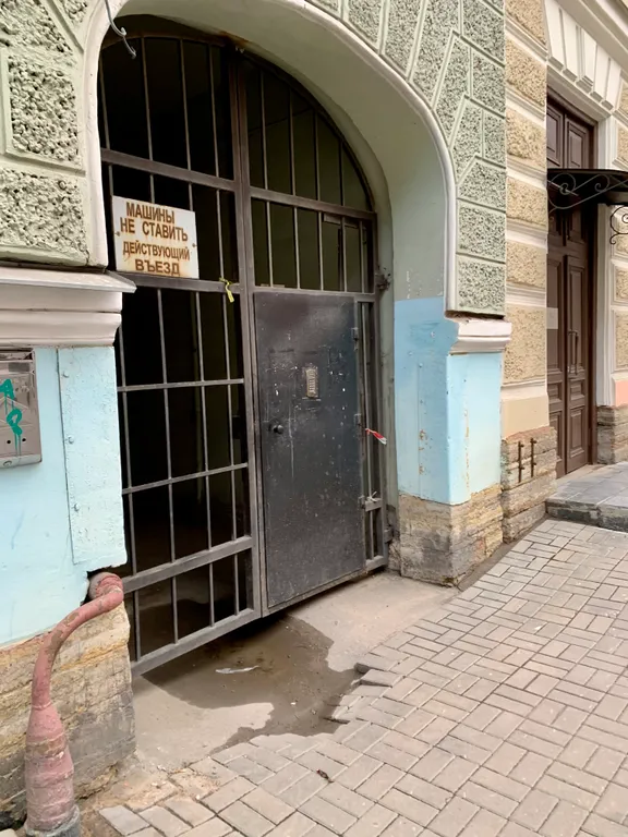 Baskov студия в центре