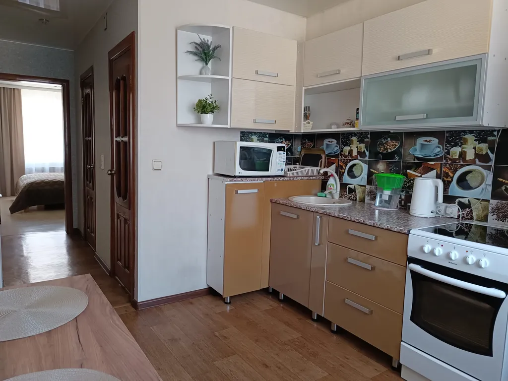 Уютная квартира