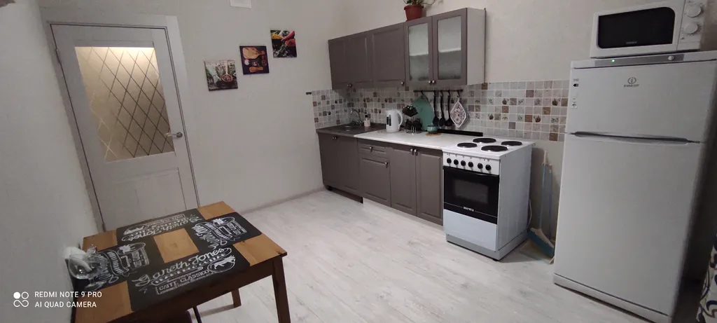 Квартира Уютная квартира в новом, спокойном микрорайоне — Краснодар