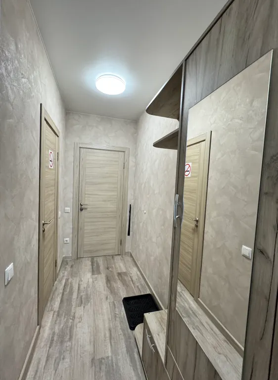 Смарт-студия для двоих