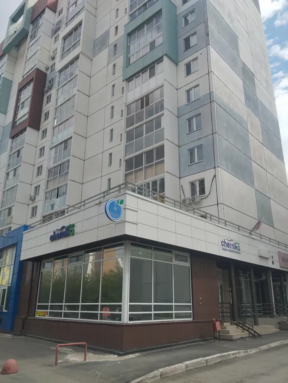 Студия в Парковом