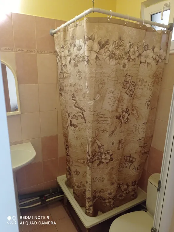 Квартира Комната — Адлер