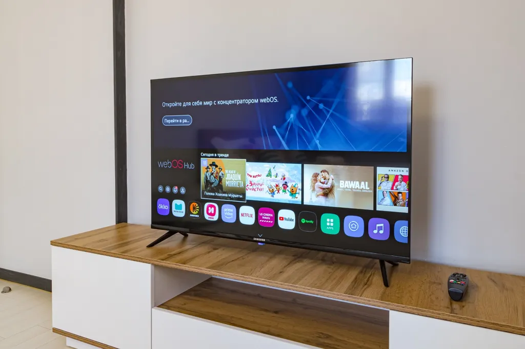 Уютно как дома