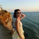 Полина
