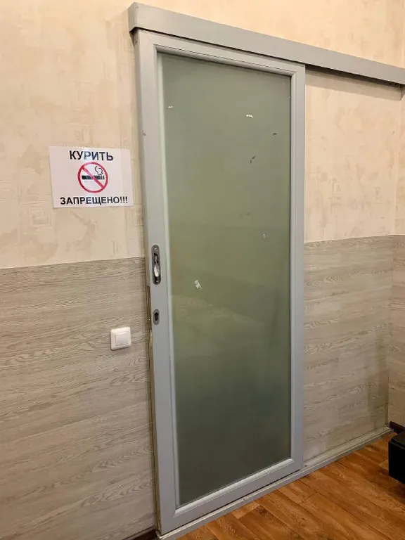 Мини-студия близко к центру