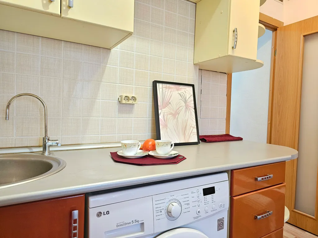 Уютная квартира