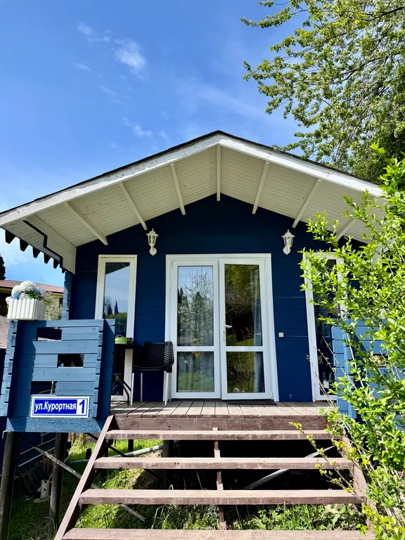 Коттедж Уютный и комфортабельный домик в центре — аренда посуточно в Новый Афон