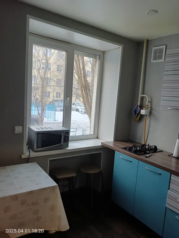 3-комнатная Квартира